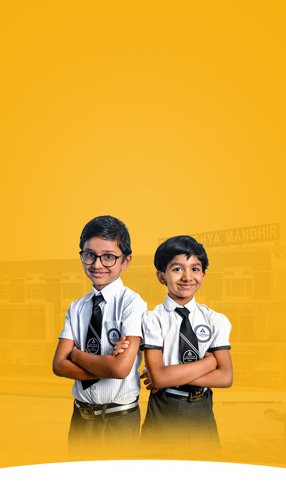 Shri Vidhya Mandhir banner