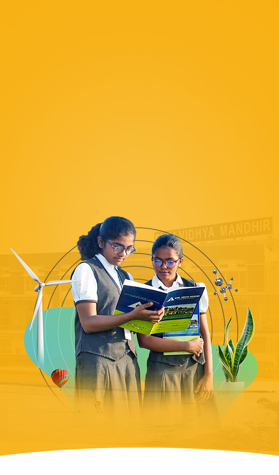 Shri Vidhya Mandhir banner